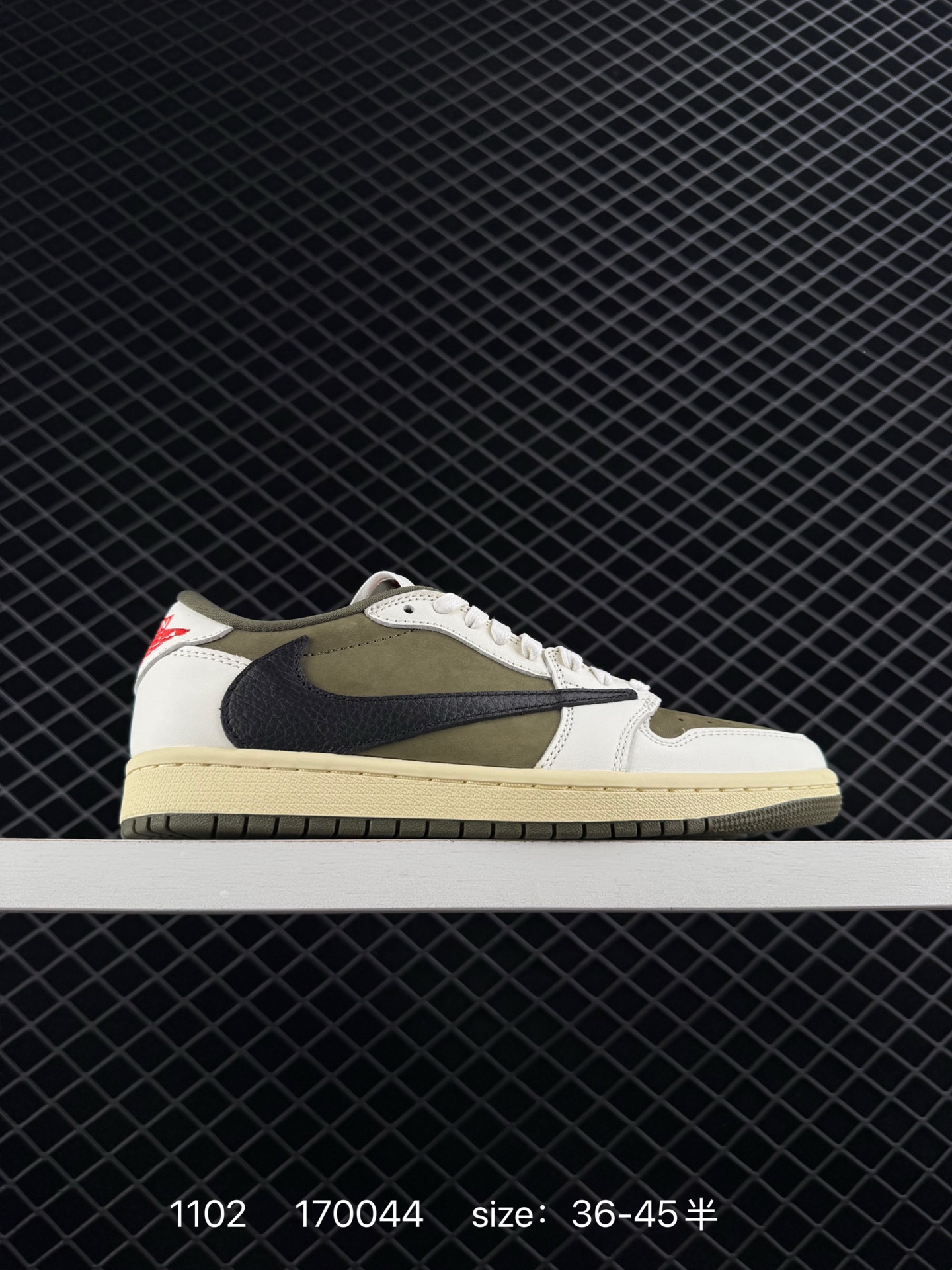 Travis Scott x Air Jordan 1 ” Reverse Mocha “